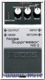 Boss NS-2 Noise Supressor Noisegate