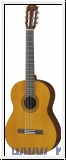 Yamaha GC 40 II Konzertgitarre