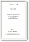 Winkler, Gerhard Chianti-Lied fuer Spielmannszug Stimmen